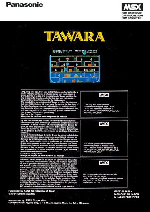 Tawara - Dos