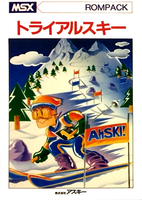 Trial Ski