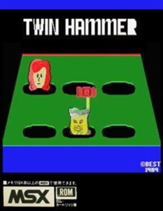 Twin Hammer