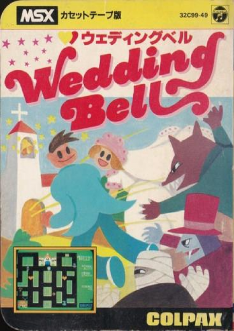 Wedding Bells - Dos