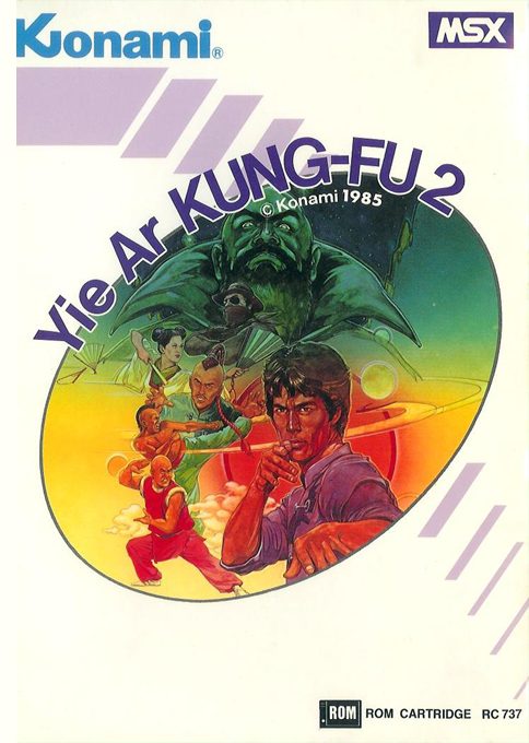 Yie Ar Kung-fu 2