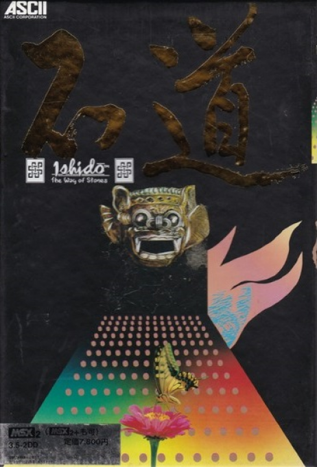 Ishido - The Way Of Stones