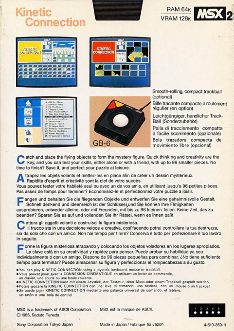 Kinetic Connection - Dos