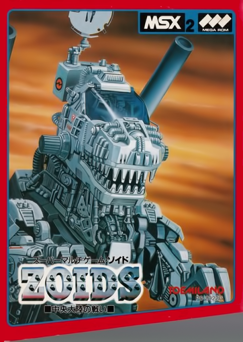 Zoids - Chūō Tairiku no Tatakai