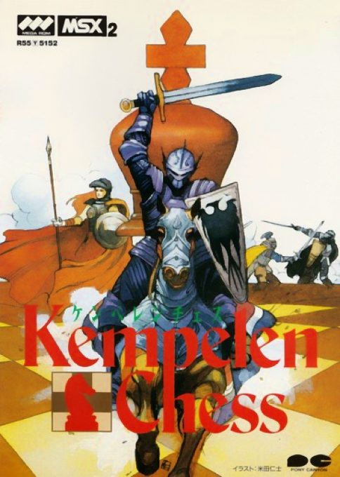 Kempelen Chess
