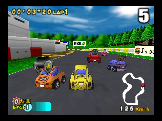 Image in-game