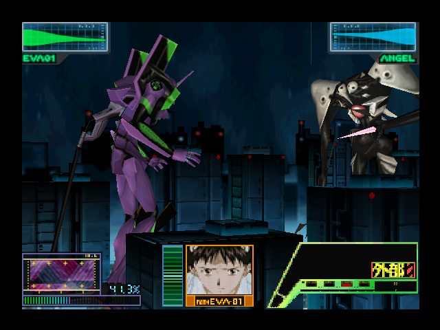 Image in-game
