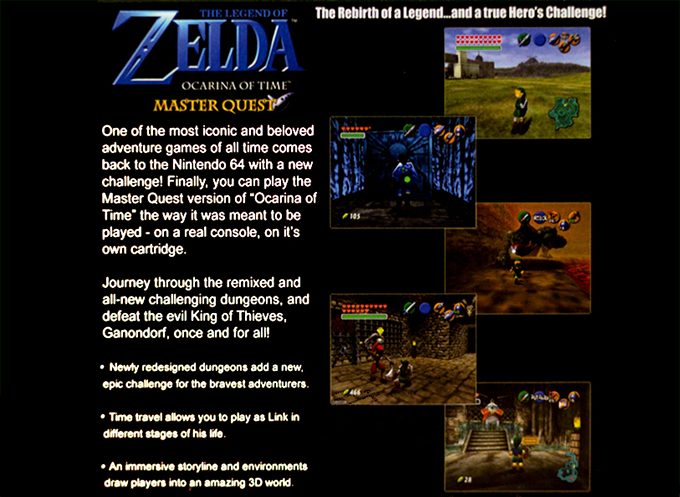 The Legend of Zelda : Ocarina of Time Master Quest - Dos