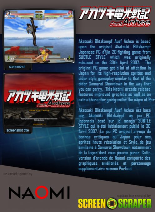 Akatsuki Blitzkampf Ausf Achse - Dos