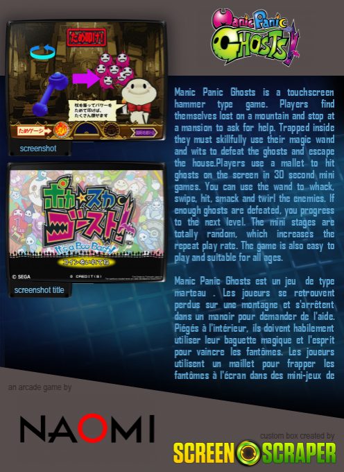 Manic Panic Ghosts - Dos