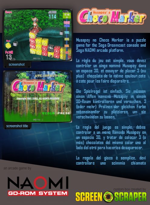 Musapey no Choco Marker - Dos