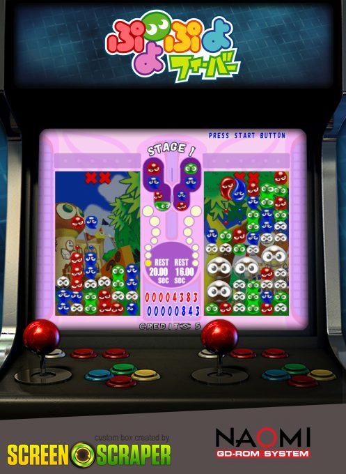 Puyo Pop Fever