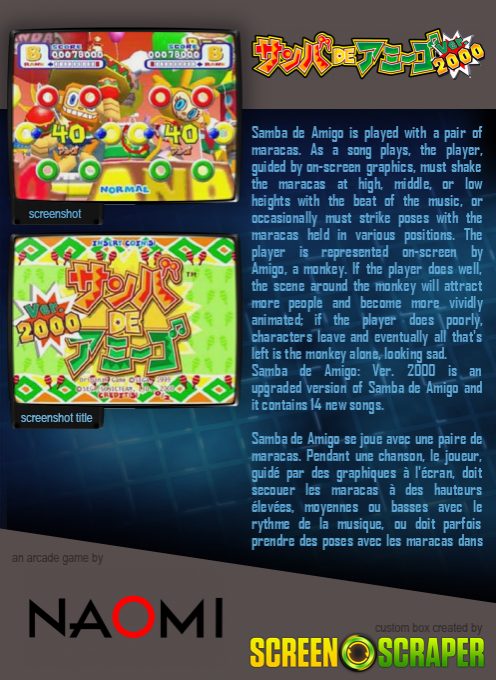 Samba de Amigo ver. 2000 - Dos