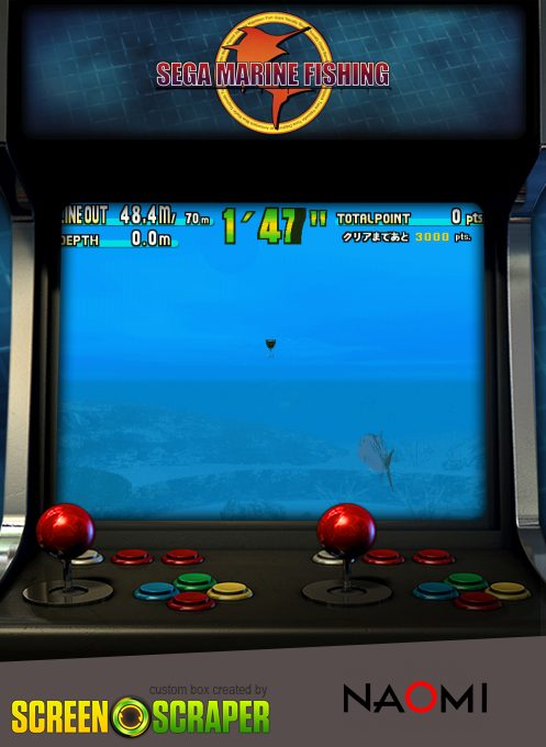 Sega Marine Fishing
