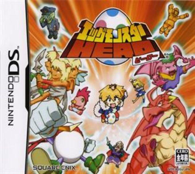 Hanjuku Eiyuu DS - Egg Monster Heroes