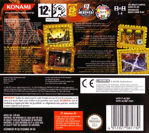 Castlevania - Portrait Of Ruin dos