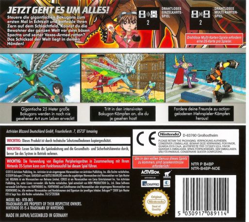 Bakugan Battle Brawlers : Les Protecteurs De La Terre - Dos