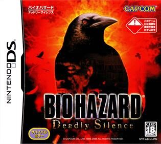 Biohazard - Deadly Silence