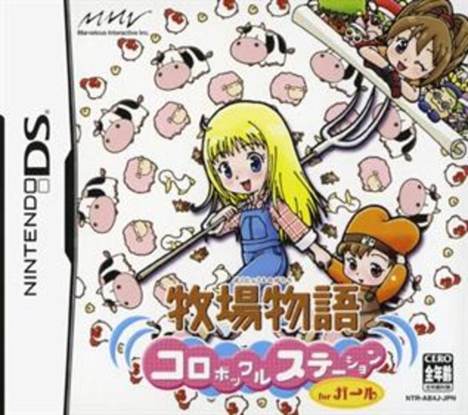 Bokujou Monogatari - Colobockle Station for Girl