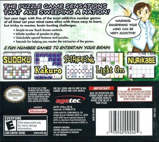 Brain Buster Puzzle Pak - Dos