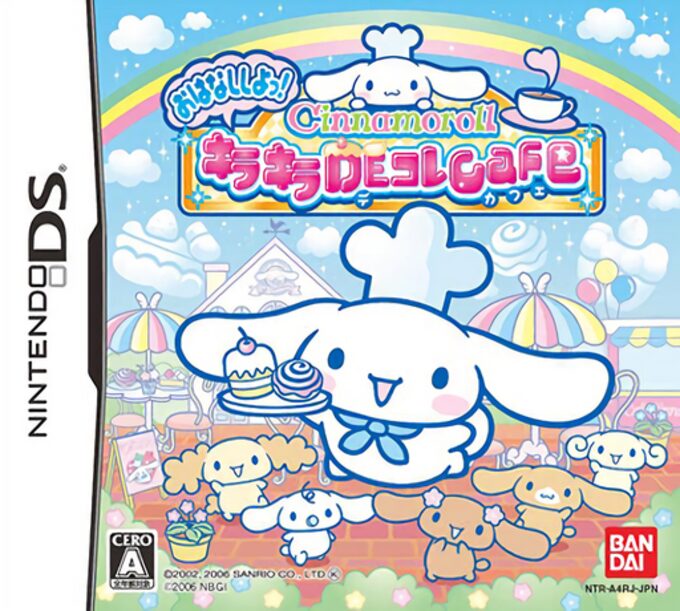 Cinnamoroll - Ohanashi Shiyo! - Kira Kira de Kore Cafe