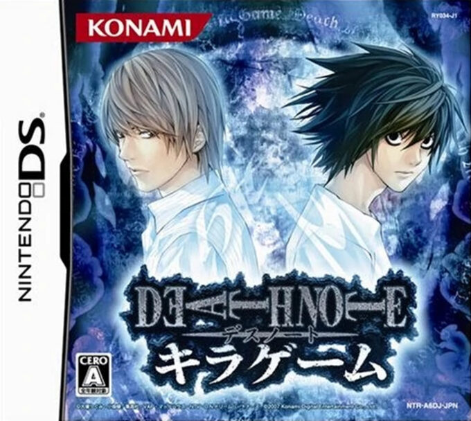 Death Note - Kira Game