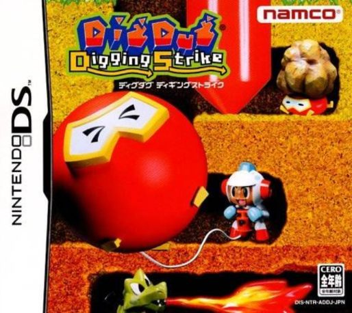 Dig Dug - Digging Strike