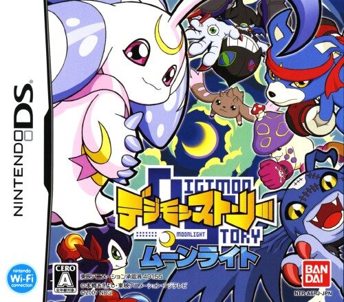 Digimon Story - Moonlight