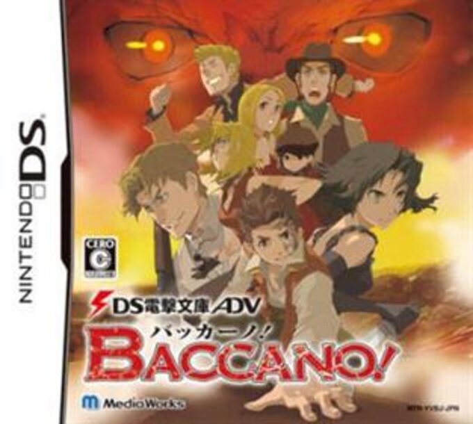 DS Dengeki Bunko ADV - Baccano!