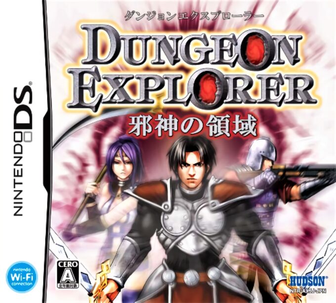 Dungeon Explorer - Jashin no Ryouiki