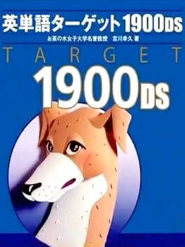 Eitango Target 1900 DS
