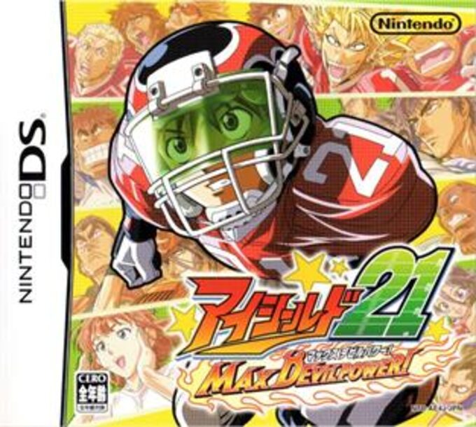 Eyeshield 21 - Max Devil Power!