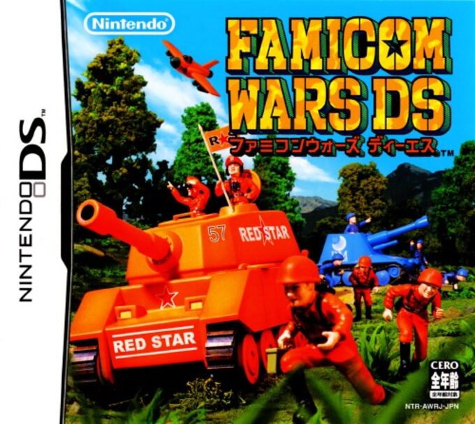 Famicom Wars DS