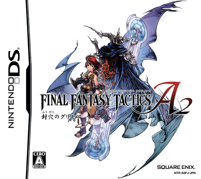 Final Fantasy Tactics A2 - Fuuketsu no Grimoire