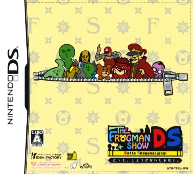 Frogman Show D S , The - Datte, Shouganai Janai