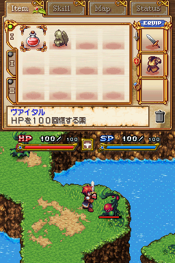 Image in-game