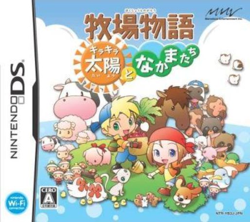 Harvest Moon : L'archipel Du Soleil