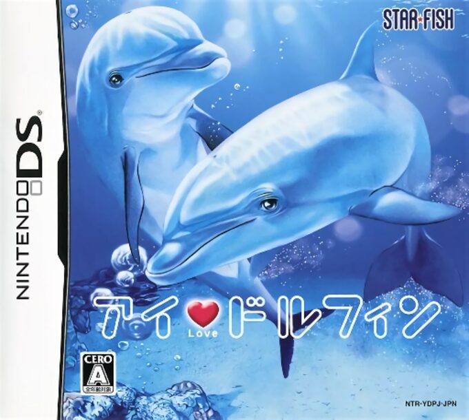 I Love Dolphin