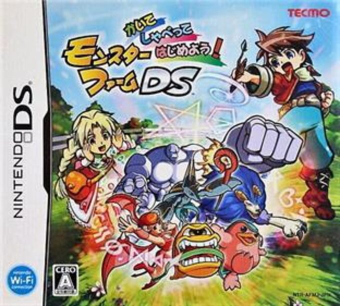 Kaite, Shabette, Hajimeyou! - Monster Farm DS