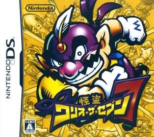 Kaitou Wario the Seven
