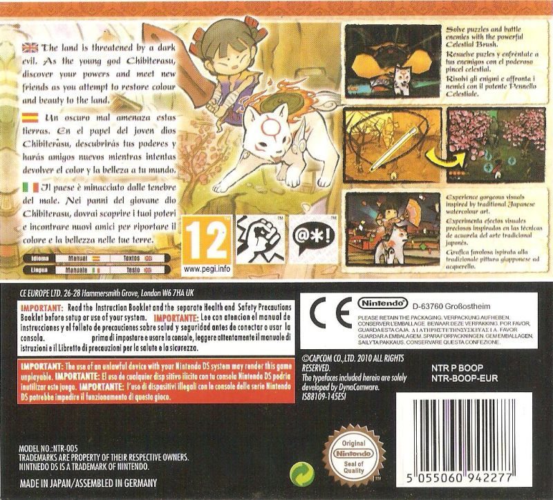 Ōkamiden - Dos
