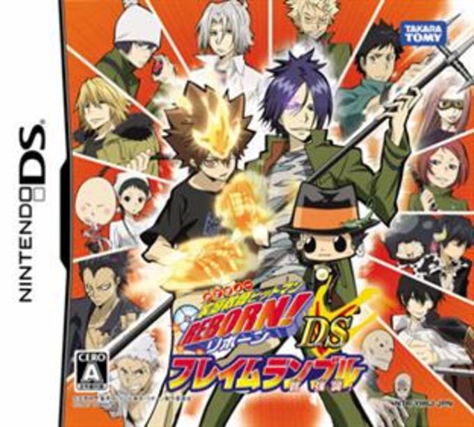 Katekyoo Hitman Reborn! DS - Flame Rumble - Mukuro Kyoushuu!