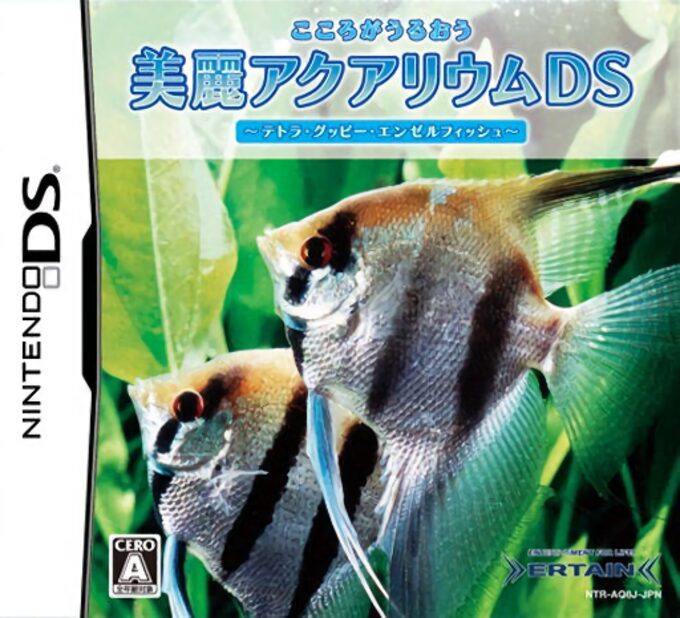Kokoro ga Uruou - Birei Aquarium DS - Tetra, Guppy, Angelfish