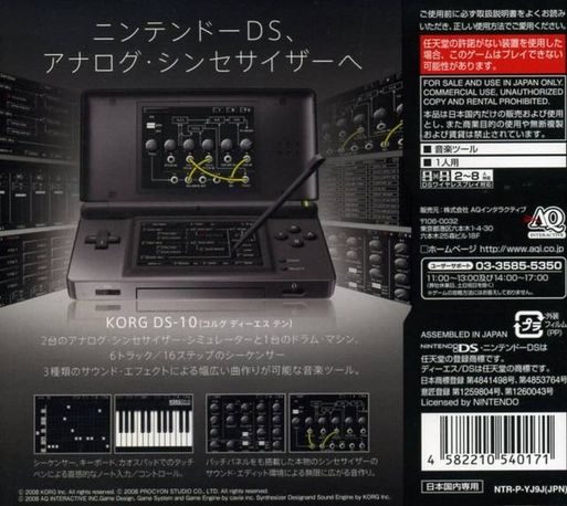 Korg Ds-10 Synthesizer - Dos