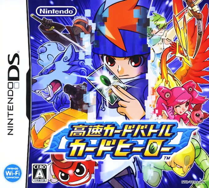 Kousoku Card Battle - Card Hero