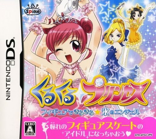 Léa Passion Patinage