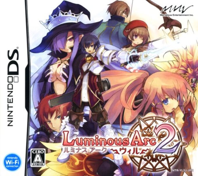 Luminous Arc 2 - Will