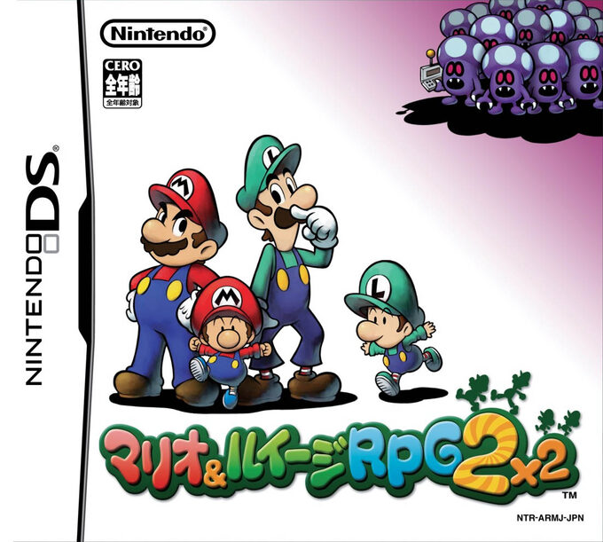 Mario & Luigi RPG 2x2