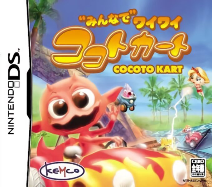 Minna de Wai Wai - Cocoto Kart
