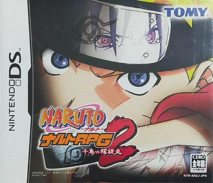 Naruto RPG 2 - Chidori vs Rasengan